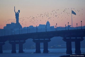 Небо над Киевом находится под контролем российской армии, признал депутат Рады Гончаренко*