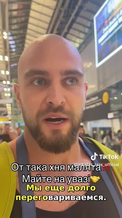 Украинец почувствовал себя рабом при проверке перед вылетом в Европу