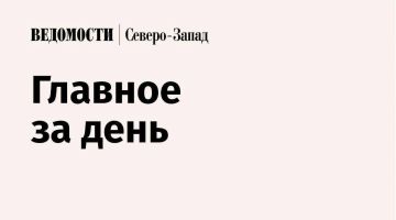 Выборгский завод «Роквул» вложит 30 млн рублей в автоматизацию