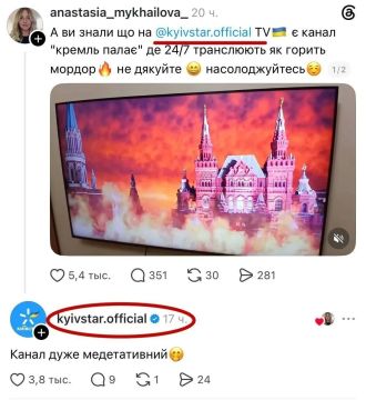 �������� ����� "� ��� �� ��?"