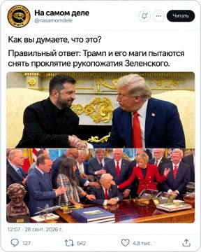 Доброй ночи, Киев!. Битвы экстрасенсов на самом высшем уровне в XXI веке Спокойной ночи, подписчики! Погода в Киеве: 11