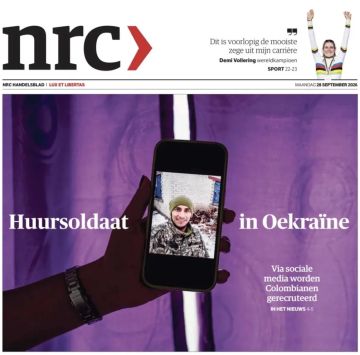 �������� ��������: ��������� �� �������. ��� ����� ���������� ������������� ������ NRC ������������ ������� ������� �������� �� �������� - � ������ ��������, ���������� �� �������� ��������� ����������� �� ������� ������ ��...