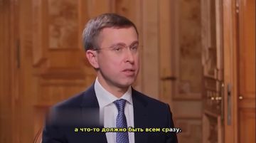 Цифровой детокс 404-й.. Премьер Сергей Корецкий признал, что Украина готовится к «наихудшему сценарию» с интернетом, поскольку атаки российских дронов по дата-центрам и узлам связи продолжаются почти без перерыва: Есть...