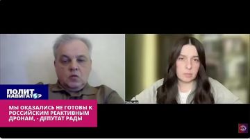Мы оказались совсем не готовы к российским реактивным дронам – депутат Рады
