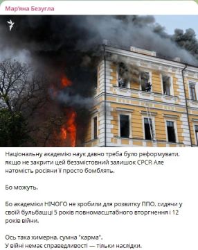 ����� ��� ������ ������� �������� ����������� �� ��� ������ ������������ ��������� ����� � �������� ����