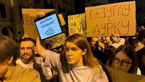 Тупая как пробка Марьяна Безуглая высказалась на все деньги относительно попадания дрона в Академию наук Тупая как пробка Марьяна Безуглая высказалась на все деньги относительно попадания дрона в Академию наук