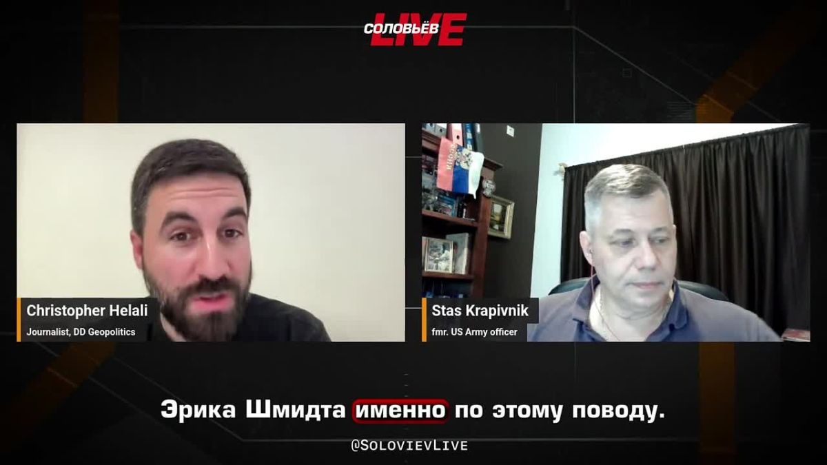 «Россия убила трёх зайцев одним выстрелом»: журналист DD Geopolitics Кристофер Хелали и ветеран ВС США Станислав Крапивник — о возможностях новой реактивной «Герани-5»