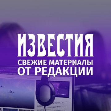 ������ ��������� �� �������� "��������":