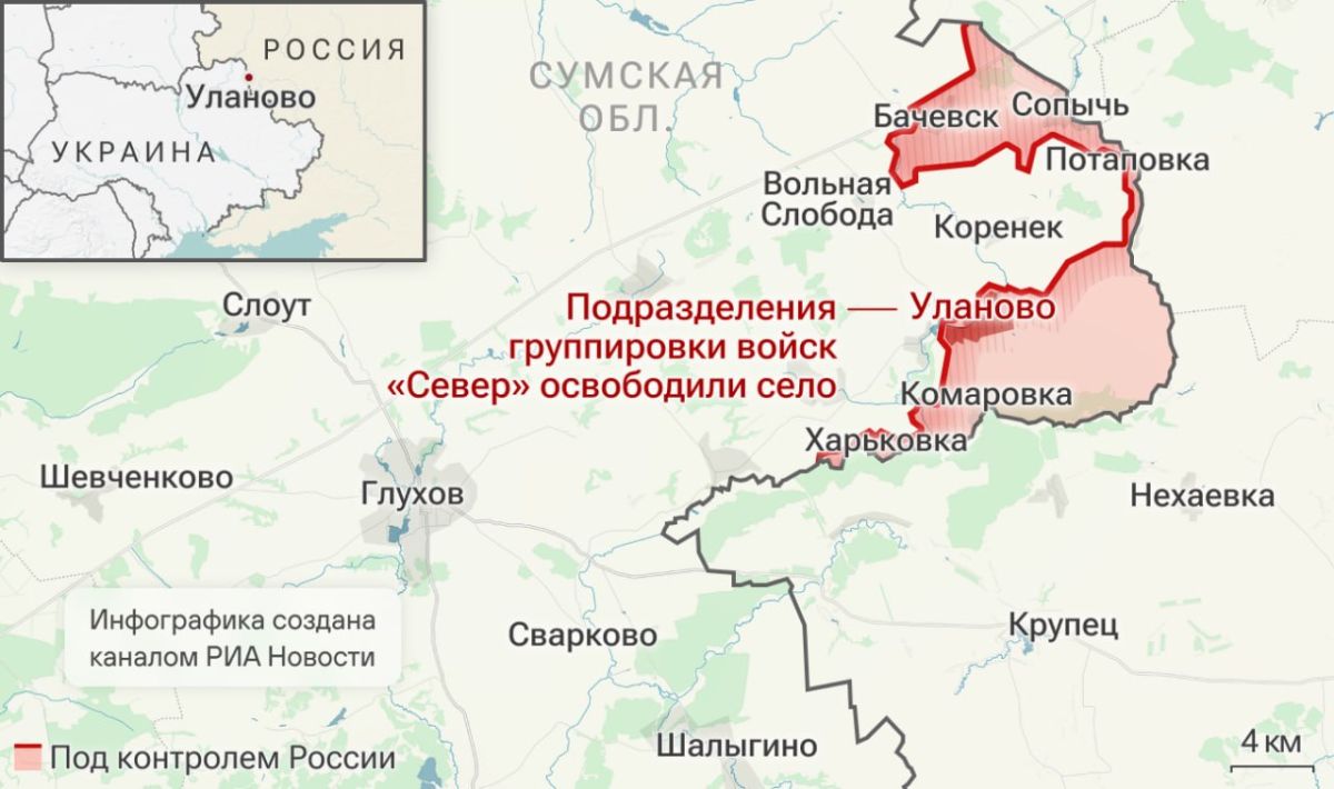 Спецоперация. Обстановка и главные события на 28 сентября: Спецоперация. Обстановка и главные события на 28 сентября: