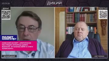 Киевский эксперт-коммунальщик: «Критически мыслящие украинцы давно выехали, оставшиеся верят в туфту Зеленского»