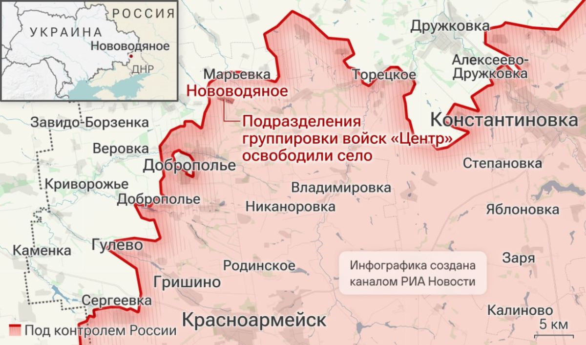 Спецоперация. Обстановка и главные события на 28 сентября: Спецоперация. Обстановка и главные события на 28 сентября: