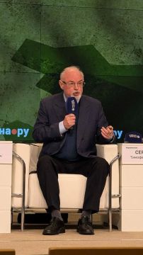 V форсайт-форум "СВО и Третья мировая", организованный мультимедийным изданием Украина.ру продолжается