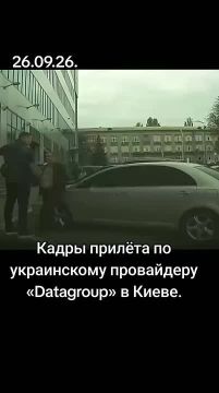 ������ �������: ������ ����� ������� "������" �� ����-������ ���������� � �����