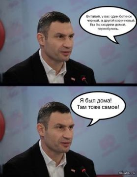 ��***��� ���, ��� ����� �����: �������� ��������� � ����� ������
