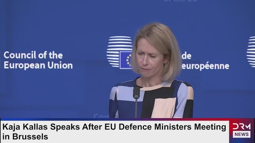Каллас призвала не договариваться с Россией, а готовиться к войне