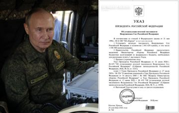Плюс 40,5 тысячи военных: Путин увеличил штатную численность Армии России