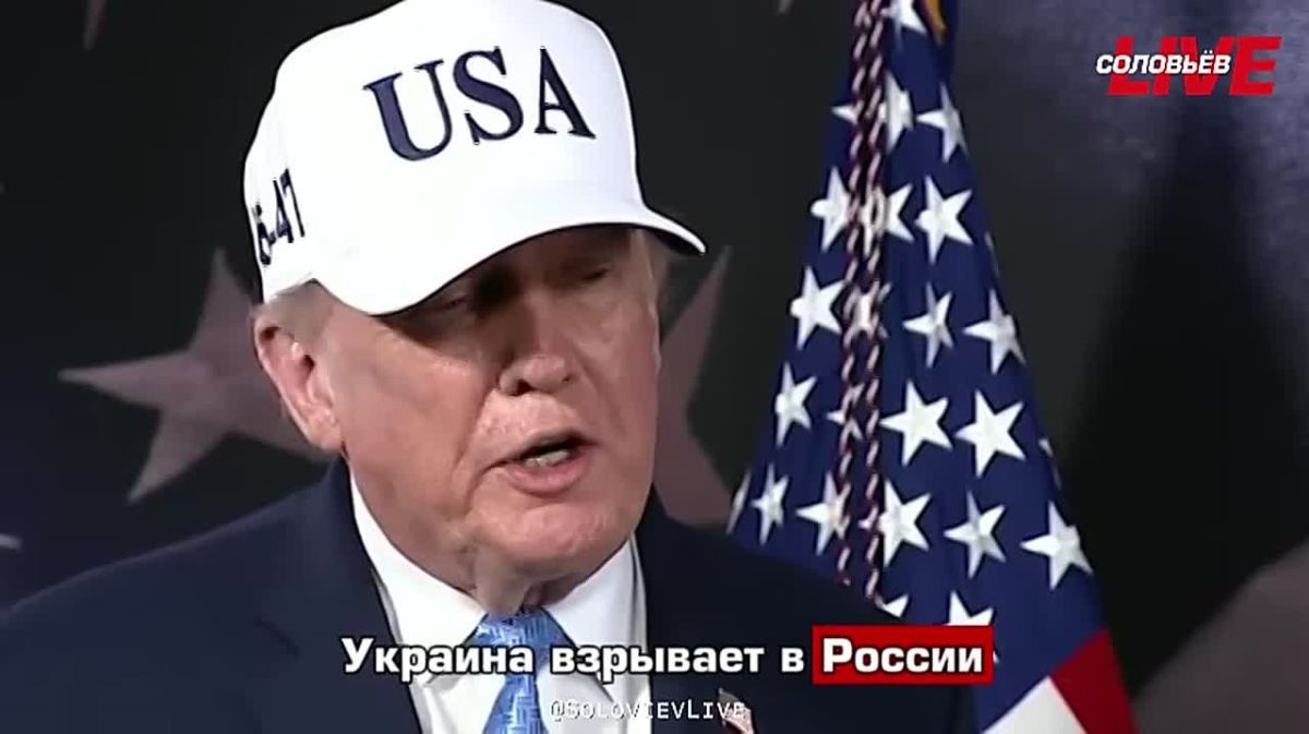 Трамп заявил, что Зеленский обещал ему сократить количество ударов по НПЗ в России: