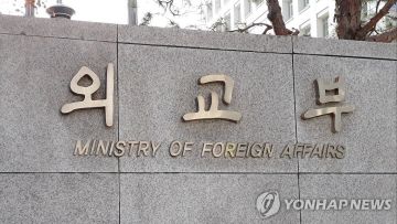Драка продолжается. Украинский дипломат выслушал южнокорейцев