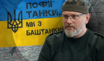 "Ситуация в Кривом Роге хуже, чем где бы то ни было, кроме линии фронта", — заявил глава совета обороны города Александр Вилкул