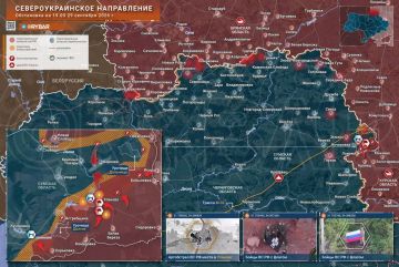 Российские войска заняли Уланово и продвигаются на соседних участках
