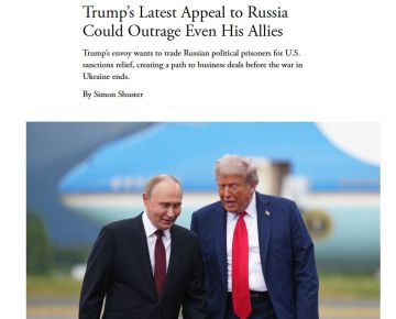 ��������� �����. ������� The Atlantic: � ������� ��������� ������� ������������ ���� ����������� ��� �������������� ������ � ����� � ���-����, ����� ���������� ������������ ���������