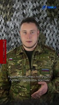 Как нацисты приходят к власти