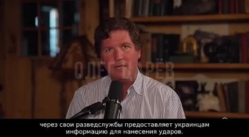 Олег Царёв: Ещё один классный фрагмент из интервью Такера Карлсона: