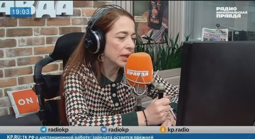 Алексей Журавлев: В эфире радио «Комсомольская правда», в программе «Передача данных» с Марией Бачениной, 29.09.2026