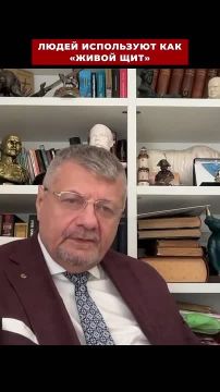 Юрий Котенок: Игорь Мосийчук, террорист и экстремист, правда, легка подсдувшийся, признался, что в Киеве мелкие конторы по производству, ремонту и хранению БпЛА располагаются для маскировки прямо в жилых домах