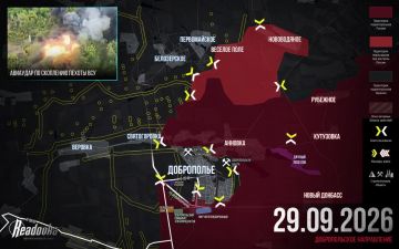 ВС РФ пресекают попытки ВСУ вызволить гарнизон Доброполья — итоговая сводка Readovka за 29 сентября