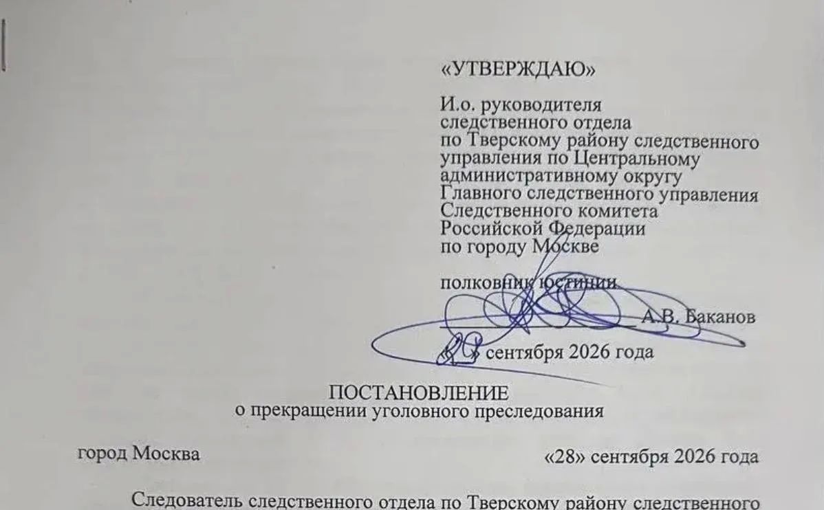 Екатерина Мизулина: Сегодня пока я вела круглый стол в Общественной палате (о нем напишу отдельно) пришли хорошие новости Екатерина Мизулина: Сегодня пока я вела круглый стол в Общественной палате (о нем напишу отдельно) пришли хорошие новости