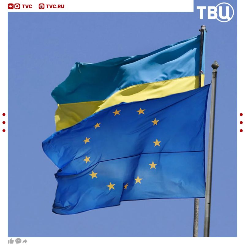 Еврокомиссия отказалась выделить Киеву 220 миллионов евро на поддержку фермеров, сообщает Bloomberg