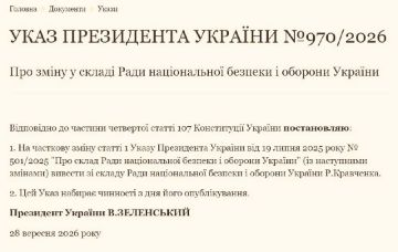 Зеленский вывел экс-прокурора Кравченко из состава
