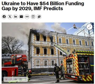 ������� �������������� ������� � 2029 ���� ��������� $54 ����, ����� Bloomberg �� ������� �� ��������������� ������ �������������� ��������� �����
