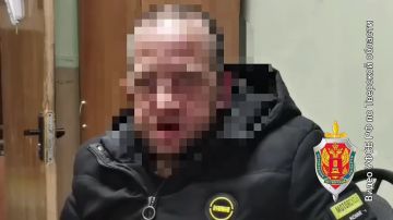 Жителей Твери приговорили к 20 и 22 годам лишения свободы за диверсию в интересах Украины, сообщили в УФСБ по региону