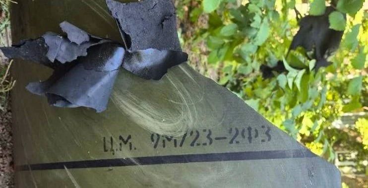 Обломки двух сбитых баллистических ракет ОТРК "Искандер-М", найденные противником в Киеве после ночного удара Обломки двух сбитых баллистических ракет ОТРК "Искандер-М", найденные противником в Киеве после ночного удара