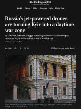 The Washington Post �������� ������ ���������� ����� � ��������� ������ ������ �� �����