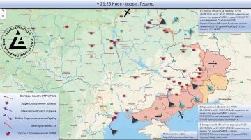 Анимированная схема ударов по территории Украины 07:30 28 сентября 2026 – 07:30 29 сентября 2026 года