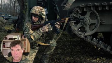 Олег Царёв: Дайджест об Украине 29 сентября, видеоформат