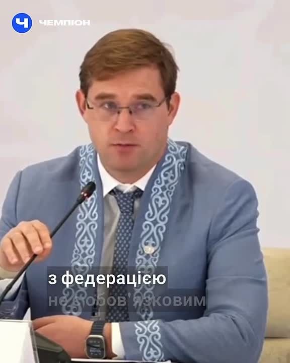 Шахматную федерацию Украины забыли спросить