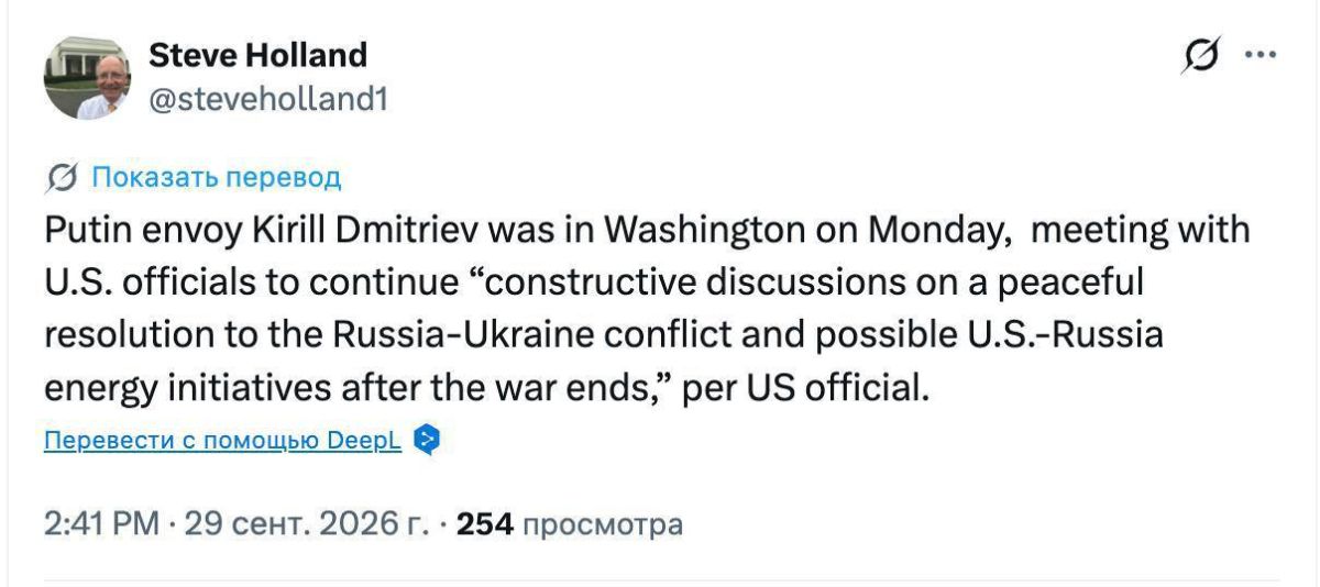 В Киев сегодня предположительно прилетела новая баллистическая ракета РМ-48У В Киев сегодня предположительно прилетела новая баллистическая ракета РМ-48У
