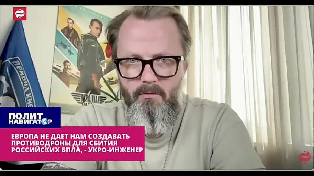 Укро-инженер: Мы не можем создать аналоги «Гераней» из-за китайских комплектующих
