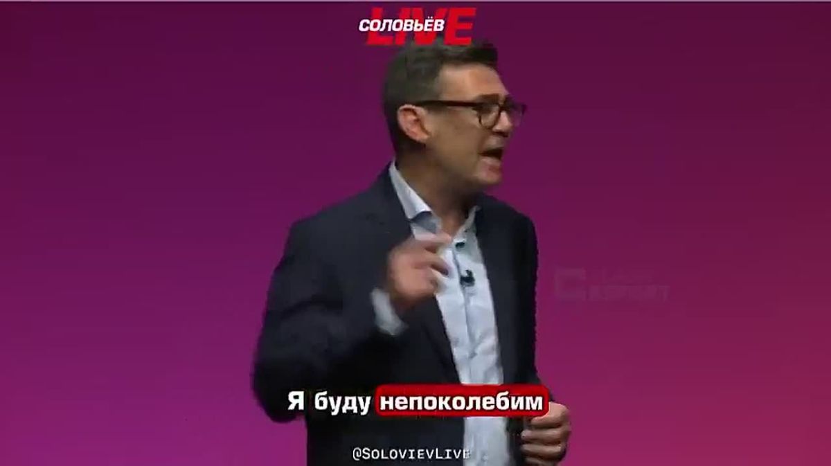 Премьер новый, а симптомы русофобии старые