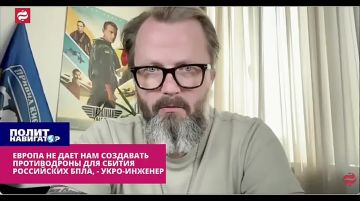 Укро-инженер: Мы не можем создать аналоги «Гераней» из-за китайских комплектующих