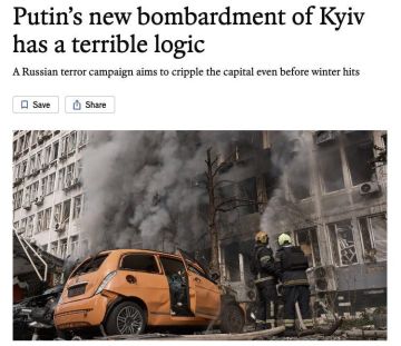 Юрий Котенок: The Economist выдал тут апокалиптическую зарисовку про ситуацию в Киеве, прогнозируя рост русских ударов с целью парализовать столицу Украины еще до наступления зимы