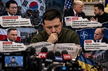 АКТЕР ВМЕСТО ДИПЛОМАТА: КОГДА ПИАР ЗЕЛЕНСКОГО СТАНОВИТСЯ МЕЖДУНАРОДНОЙ ПРОБЛЕМОЙ