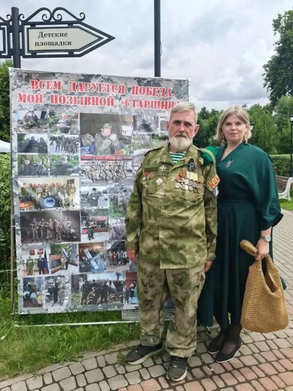 Из-за страшной болезни весил 245 килограмм и переосмыслил свою жизнь: Успешный бизнесмен стал волшебником для детей и братом для бойцов Из-за страшной болезни весил 245 килограмм и переосмыслил свою жизнь: Успешный бизнесмен стал волшебником для детей и братом для бойцов