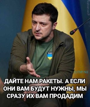 ������, ��� � ������� � ����� �������