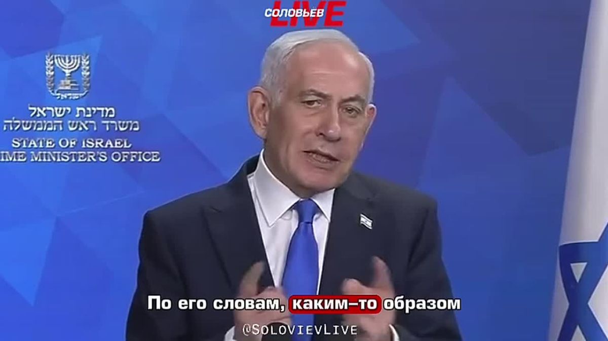 Биньямин Нетаньяху прокомментировал сегодняшний инцидент на борту самолета Flydubai, выполнявшего рейс Дубай — Тель-Авив