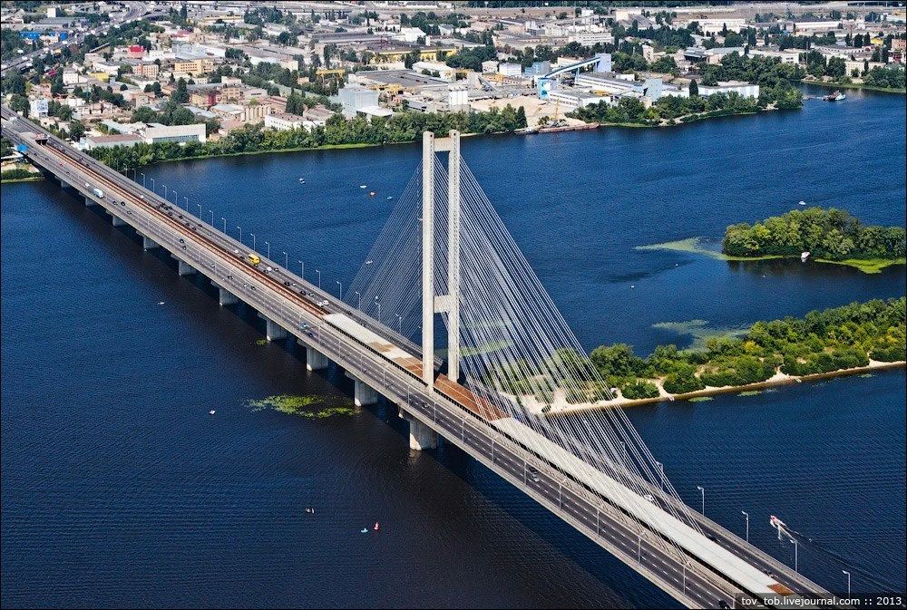 Два майора: По мостам!. Киев, мост Южный, прилет Гераньки Ниже фото как выглядит этот мост днем Два майора: По мостам!. Киев, мост Южный, прилет Гераньки Ниже фото как выглядит этот мост днем